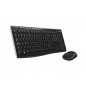 Combo Teclado + Mouse LOGITECH MK270 USB