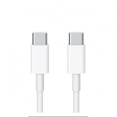 Cable USB Lightning APPLE 1 metro