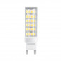 Lámpara led MACROLED G9 6W 570lm 2700K luz cálida