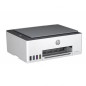 Impresora multifunción HP SMART TANK 520 All-in-One