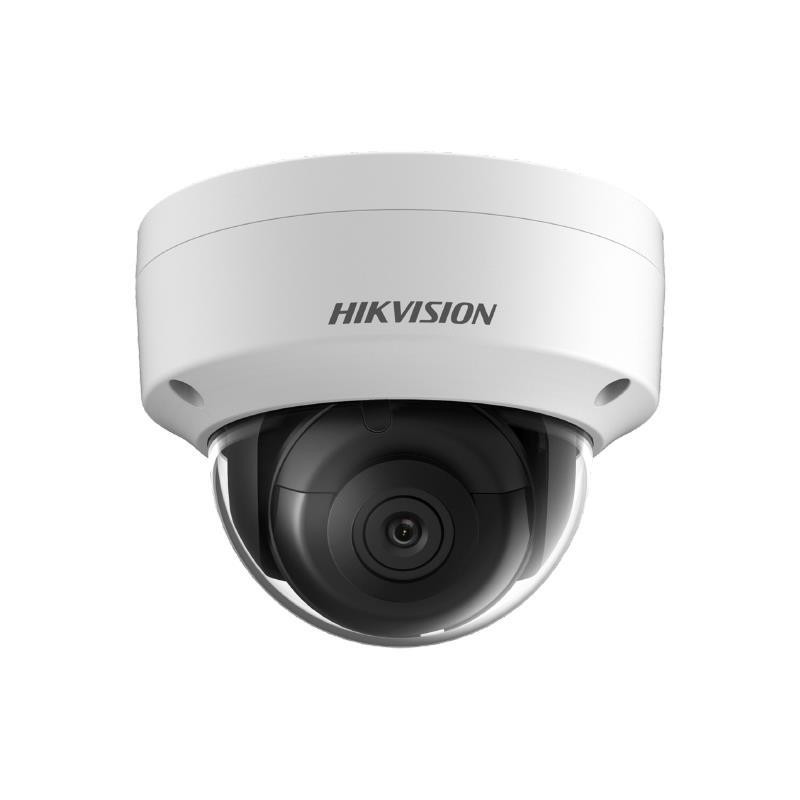 Cámara de seguridad HIKVISION DS-2CD2121G0-I(C) 2MP